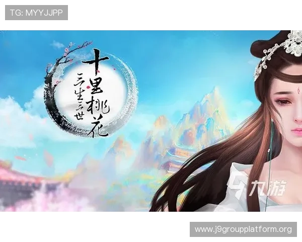 九游最新游戏app下载入口，全面覆盖最新上线的热门手游资源