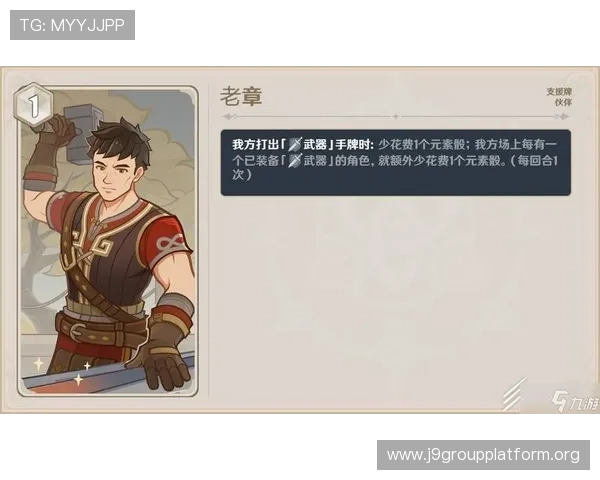 九游登陆入口常见问题解答，解决玩家在登录过程中遇到的各种问题与困扰