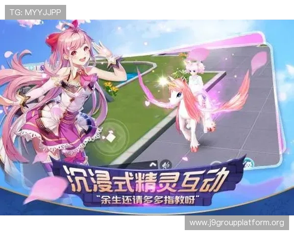 AG九游登录官网APP常见问题解决方案，帮助玩家排除登录障碍提升游戏体验