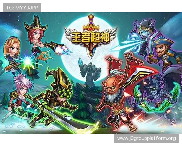 九游ag登录入口忘记密码后如何安全恢复账号详细操作流程